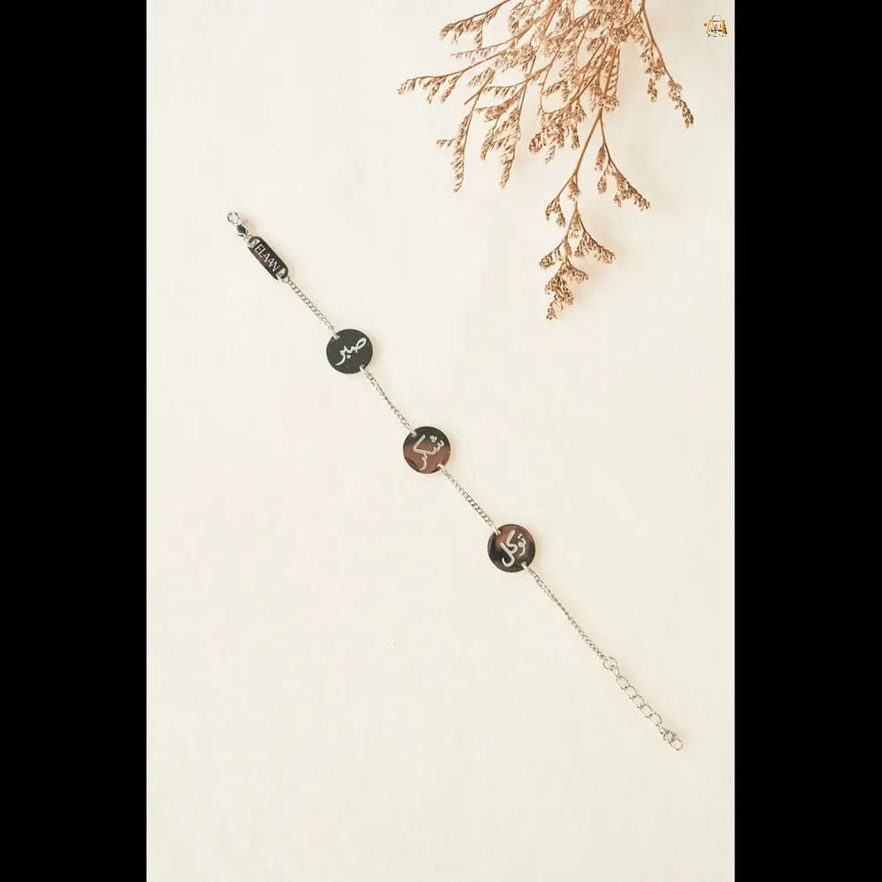 Stainless Steel صبر شکر توکل Bracelet – Golden & Silver | A1 Quality | Tarnish Free & Waterproof