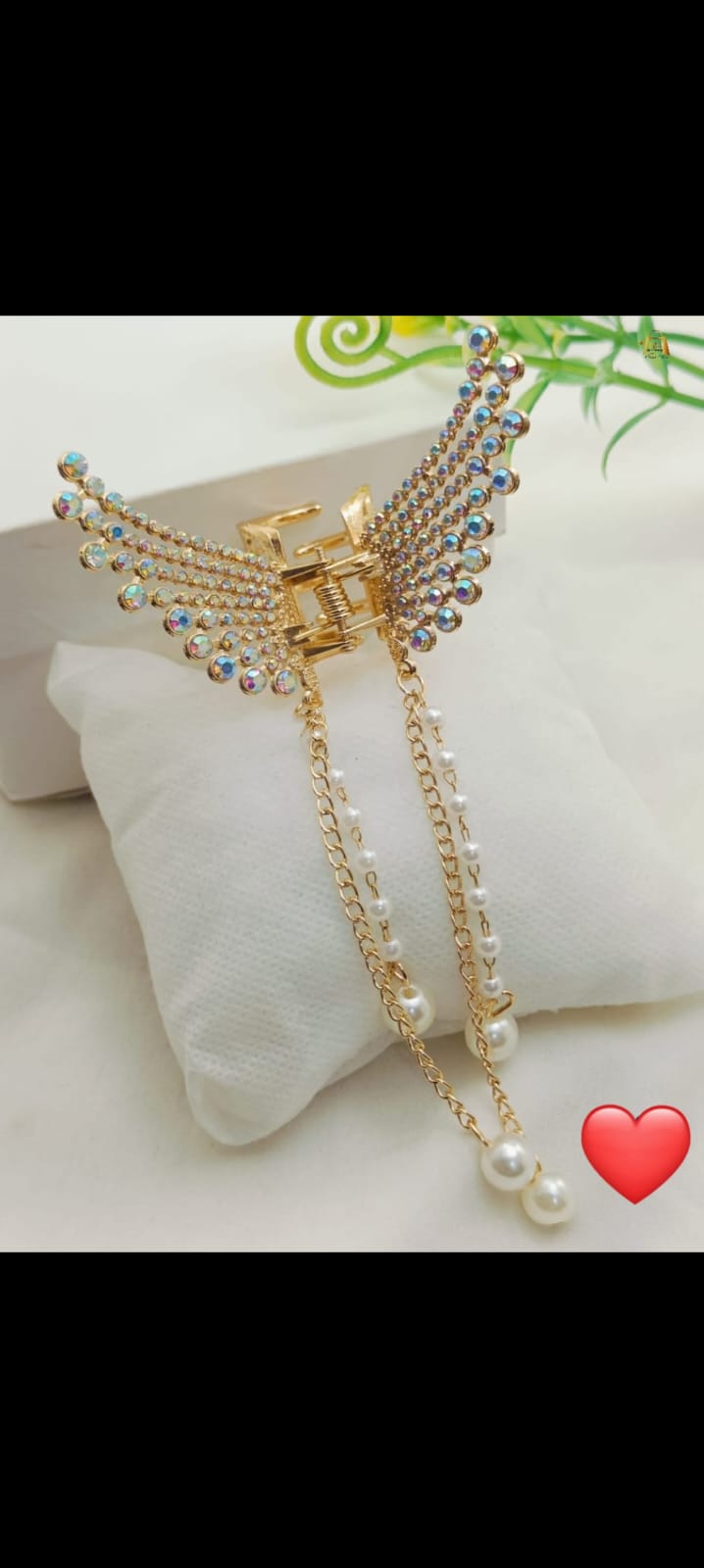 Butterfly Metal Catcher